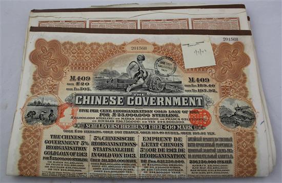 Fourteen Chinese Government £20 Gold Loan Bonds of 1913 and a similar £100 Gold Loan Bond Certificate